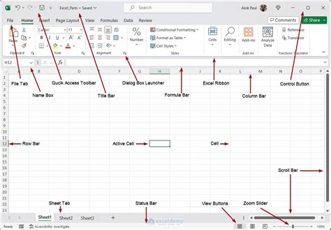 excel 儲存格交換